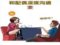 深圳市春惠通贸易有限公司