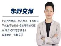 深圳市春惠通贸易有限公司