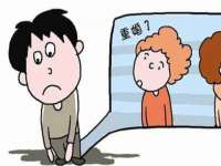 深圳市春惠通贸易有限公司