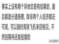 深圳市春惠通贸易有限公司