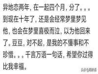 深圳市春惠通贸易有限公司