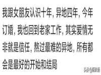 深圳市春惠通贸易有限公司