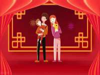 深圳市春惠通贸易有限公司
