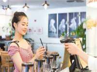 深圳市春惠通贸易有限公司