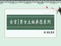 深圳市春惠通贸易有限公司