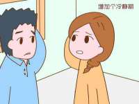 深圳市春惠通贸易有限公司