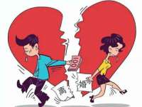 深圳市春惠通贸易有限公司