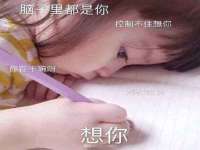 深圳市春惠通贸易有限公司
