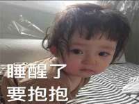 深圳市春惠通贸易有限公司