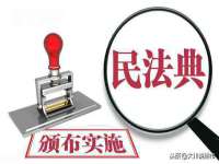 深圳市春惠通贸易有限公司