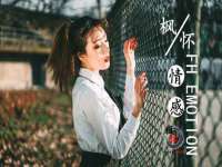 深圳市春惠通贸易有限公司