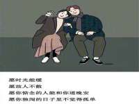 深圳市春惠通贸易有限公司