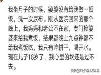 深圳市春惠通贸易有限公司