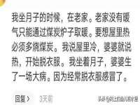深圳市春惠通贸易有限公司