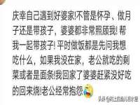 深圳市春惠通贸易有限公司