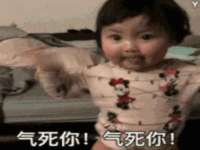 深圳市春惠通贸易有限公司