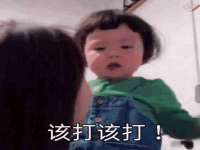 深圳市春惠通贸易有限公司