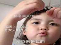 深圳市春惠通贸易有限公司