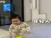 深圳市春惠通贸易有限公司
