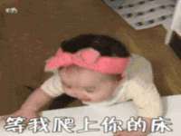 深圳市春惠通贸易有限公司