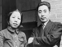 深圳市春惠通贸易有限公司
