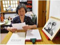 深圳市春惠通贸易有限公司