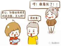 深圳市春惠通贸易有限公司