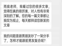深圳市春惠通贸易有限公司