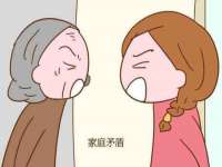 深圳市春惠通贸易有限公司