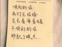 深圳市春惠通贸易有限公司