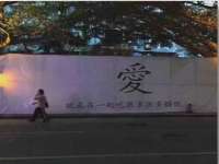 深圳市春惠通贸易有限公司