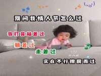 深圳市春惠通贸易有限公司
