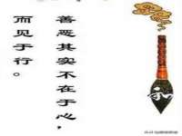 深圳市春惠通贸易有限公司