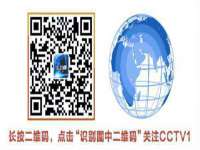 深圳市春惠通贸易有限公司