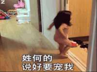 深圳市春惠通贸易有限公司