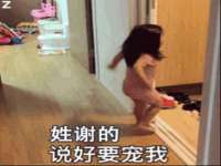 深圳市春惠通贸易有限公司
