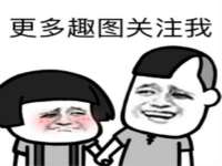 深圳市春惠通贸易有限公司