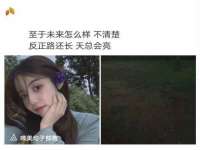 深圳市春惠通贸易有限公司