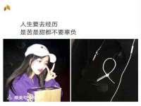 深圳市春惠通贸易有限公司