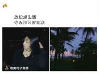 深圳市春惠通贸易有限公司