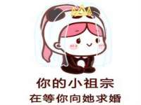 深圳市春惠通贸易有限公司