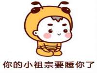 深圳市春惠通贸易有限公司