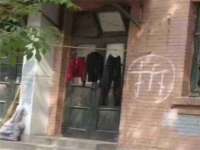 深圳市春惠通贸易有限公司