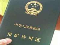 深圳市春惠通贸易有限公司