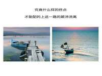 深圳市春惠通贸易有限公司