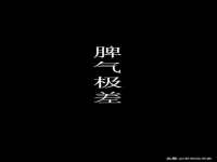 深圳市春惠通贸易有限公司