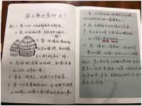 深圳市春惠通贸易有限公司