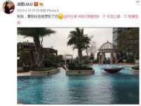 深圳市春惠通贸易有限公司