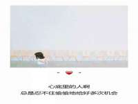 深圳市春惠通贸易有限公司