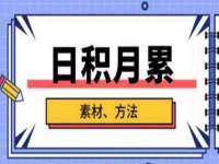 深圳市春惠通贸易有限公司